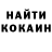 Экстази Punisher Ira Kaspiskayia