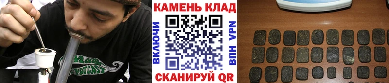 Купить где  Котельники  Гашиш ice o lator 