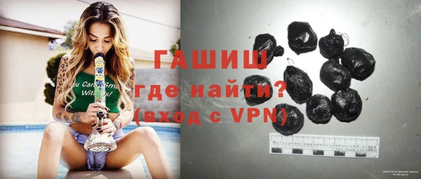 прущая мука Елабуга