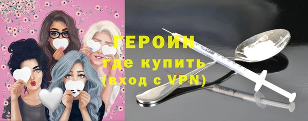 амф Елизово
