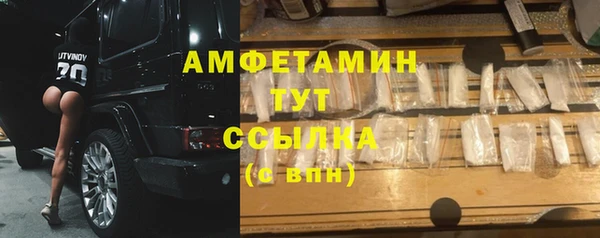 прущая мука Елабуга