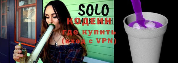 прущая мука Елабуга