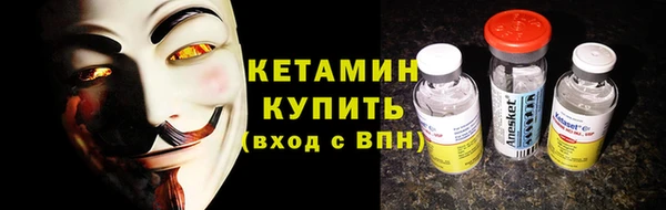 jwh Ельня