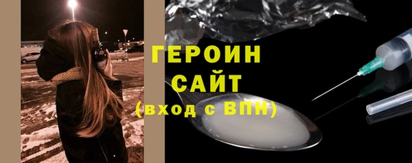 амф Елизово