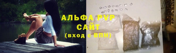 jwh Ельня
