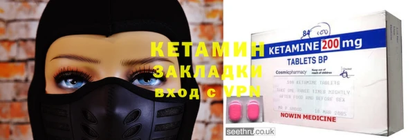 jwh Ельня