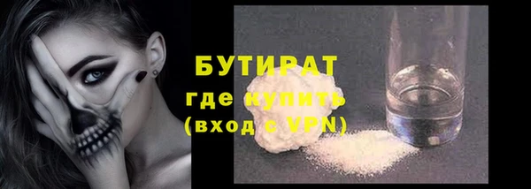 амф Елизово