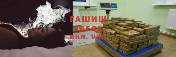 jwh Ельня
