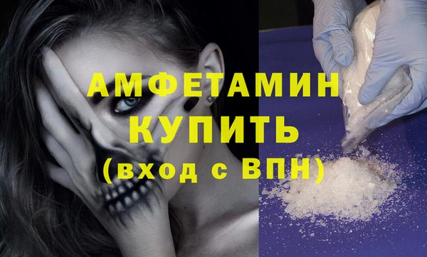 jwh Ельня