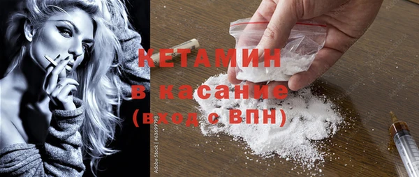 амф Елизово