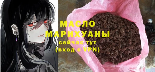 амф Елизово