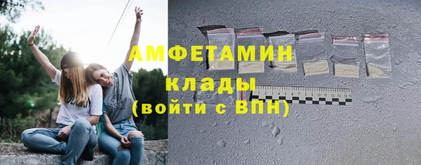 jwh Ельня