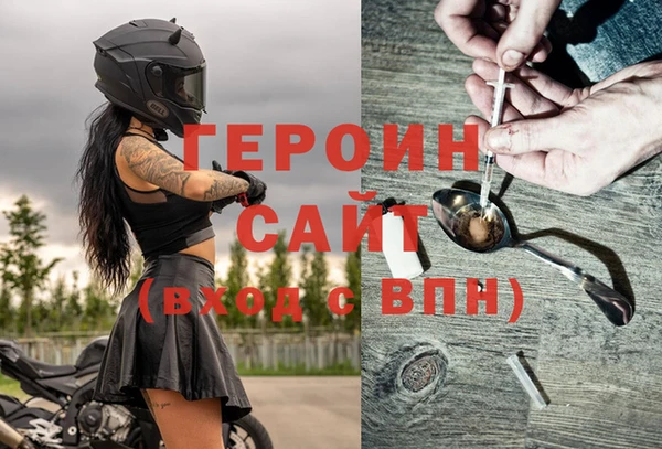 прущая мука Елабуга