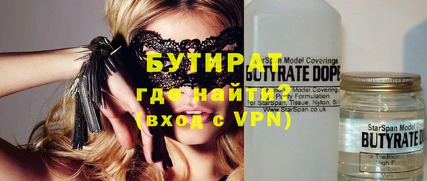 амф Елизово