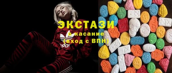 прущая мука Елабуга