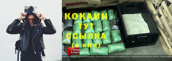 прущая мука Елабуга
