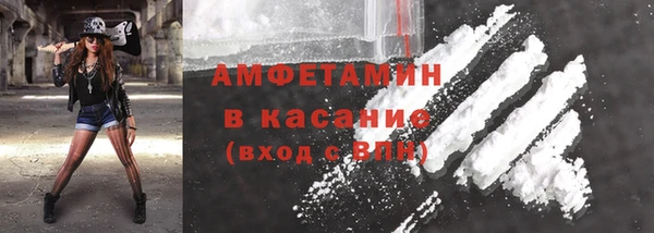 прущая мука Елабуга
