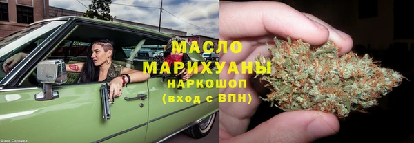 прущая мука Елабуга