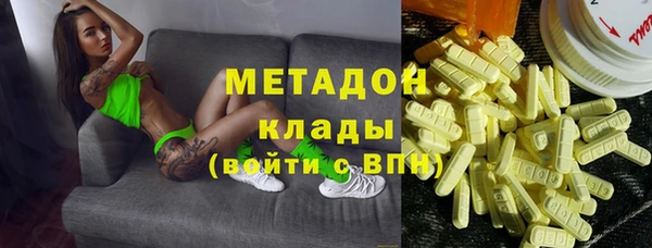 прущая мука Елабуга