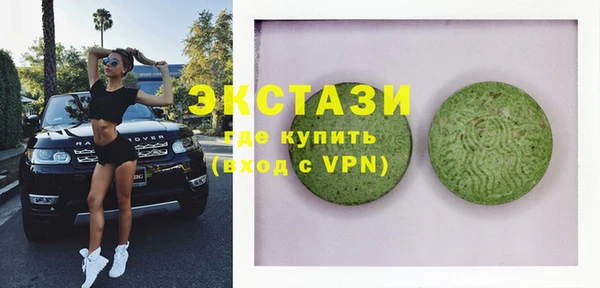 прущая мука Елабуга