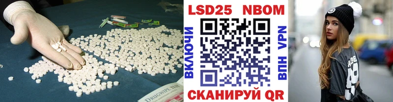 ЛСД экстази ecstasy  Купить где  Котельники 