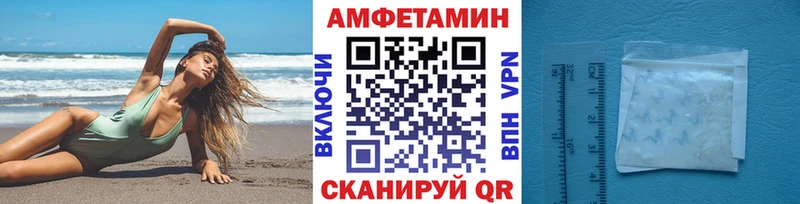 Купить закладки Котельники МЕТАМФЕТАМИН винт